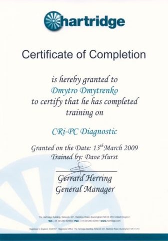 Сертификат по «CRi-PC Diagnostic»